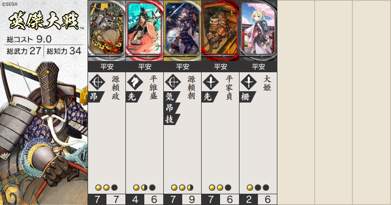 YG3nFYG5qnW0A7F5-74.png (764×400)